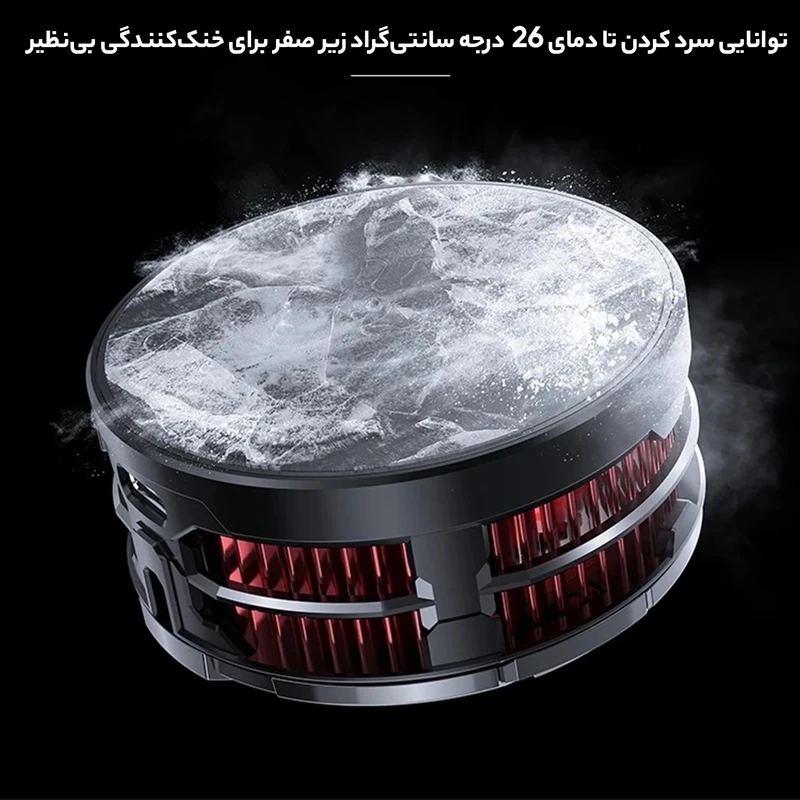 عکس شماره 14 : خنک کننده گوشی موبایل ممو مدل cx08