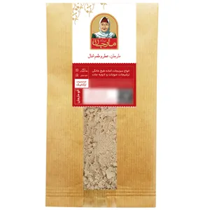 پودر دود پیزارلاپا فروشگاه مارجان - 250 گرم