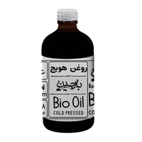 روغن هویچ بارجین مدل 06 حجم 120 میلی لیتر