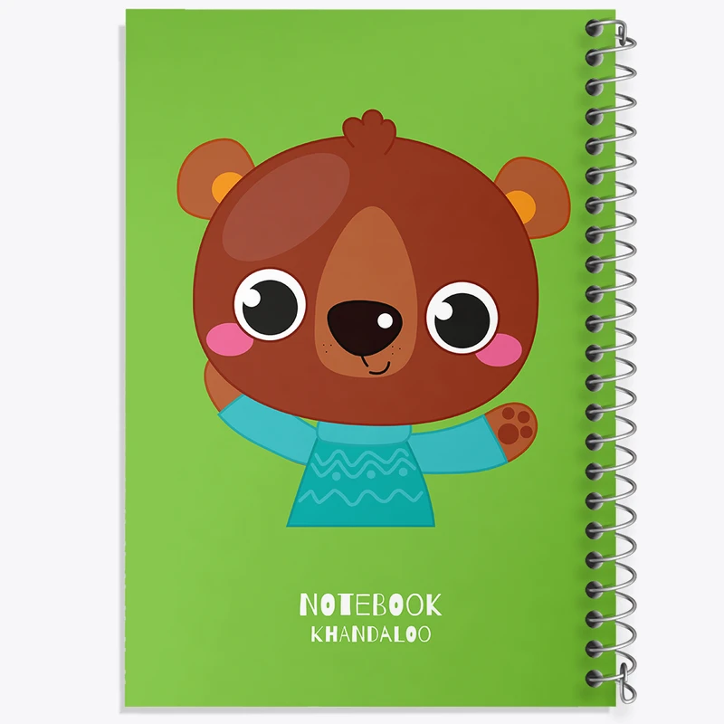 دفتر شطرنجی 50 برگ خندالو مدل خرس کوچولو کد N988