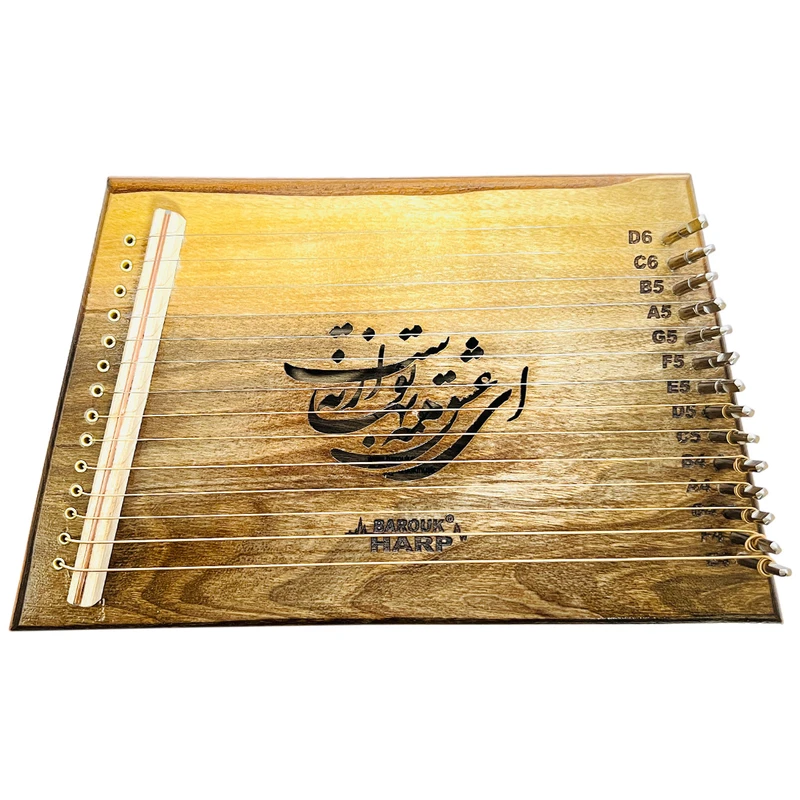 لیرا باروک مدل عشق