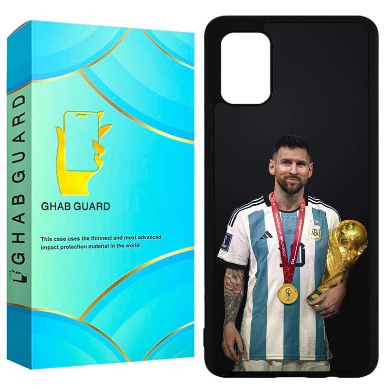 کاور قاب گارد طرح مسی مدل GCHPA51 مناسب برای گوشی موبایل سامسونگ  Galaxy A51 4G / A51 5G