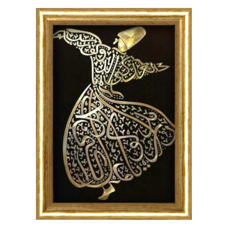 تابلو ویترای طرح رقص سماع کد 233