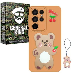 General King GR-Gilasi21 Cover For Samsung Galaxy S21 Ultra