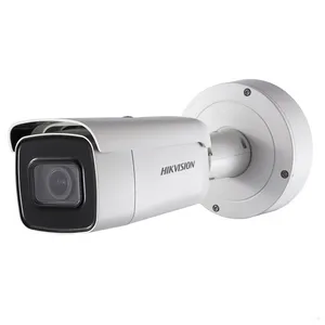دوربین مداربسته هایک ویژن مدل DS-2CD2643G0-IZS