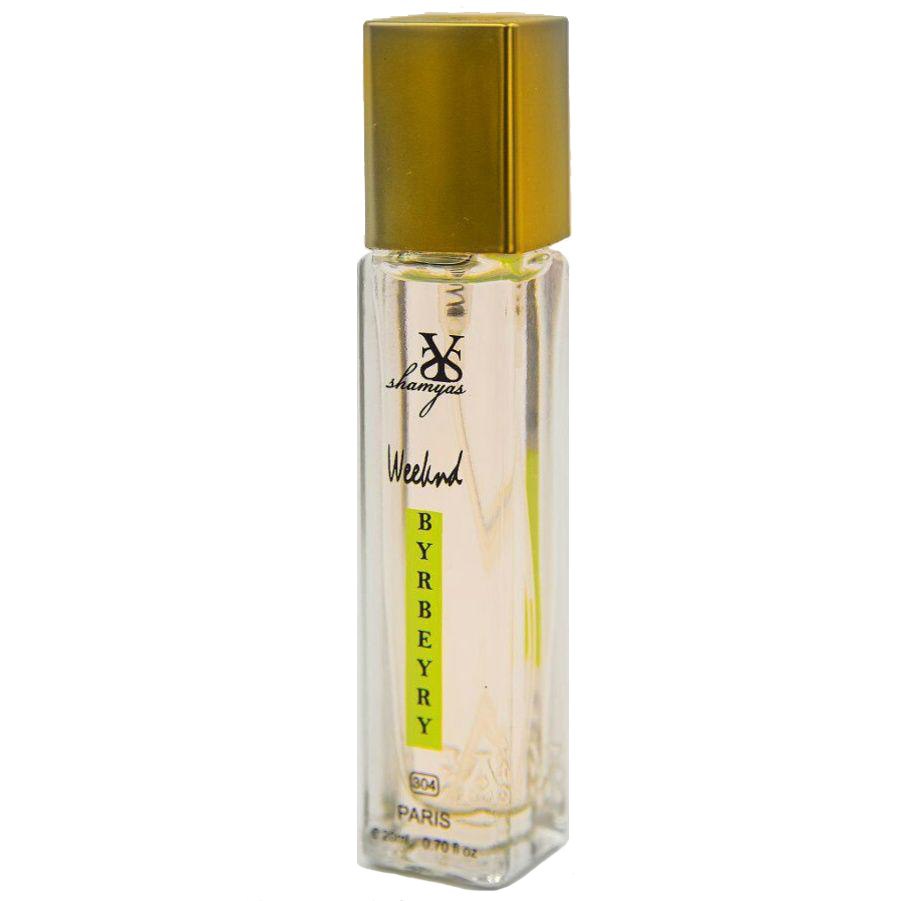عطر جیبی زنانه شمیاس مدل Burberry Weekend  حجم 20 میلی لیتر