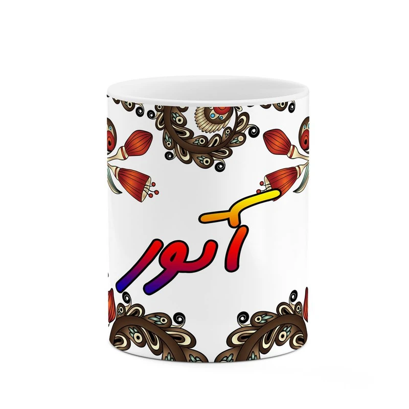 ماگ کاکتی مدل اسم آتور طرح سنتی گل و بته کد mgh43287