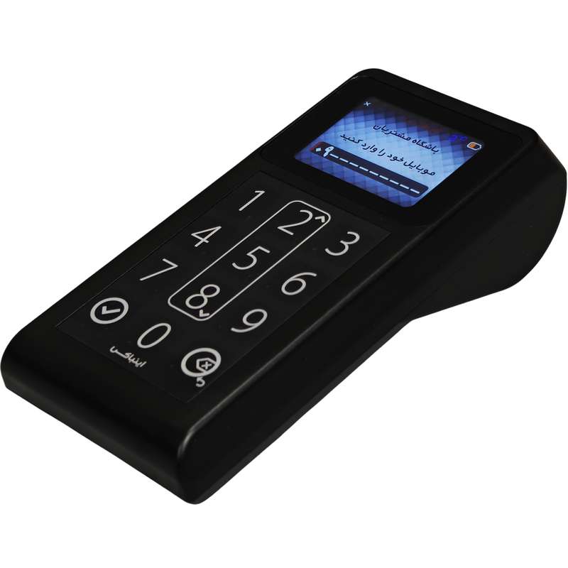 دستگاه ذخیره شماره تماس و باشگاه مشتریان اینباکس مدل SMSBOX پرو دستگاه ذخیره شماره تماس و باشگاه مشتریان اینباکس مدل SMSBOX پرو