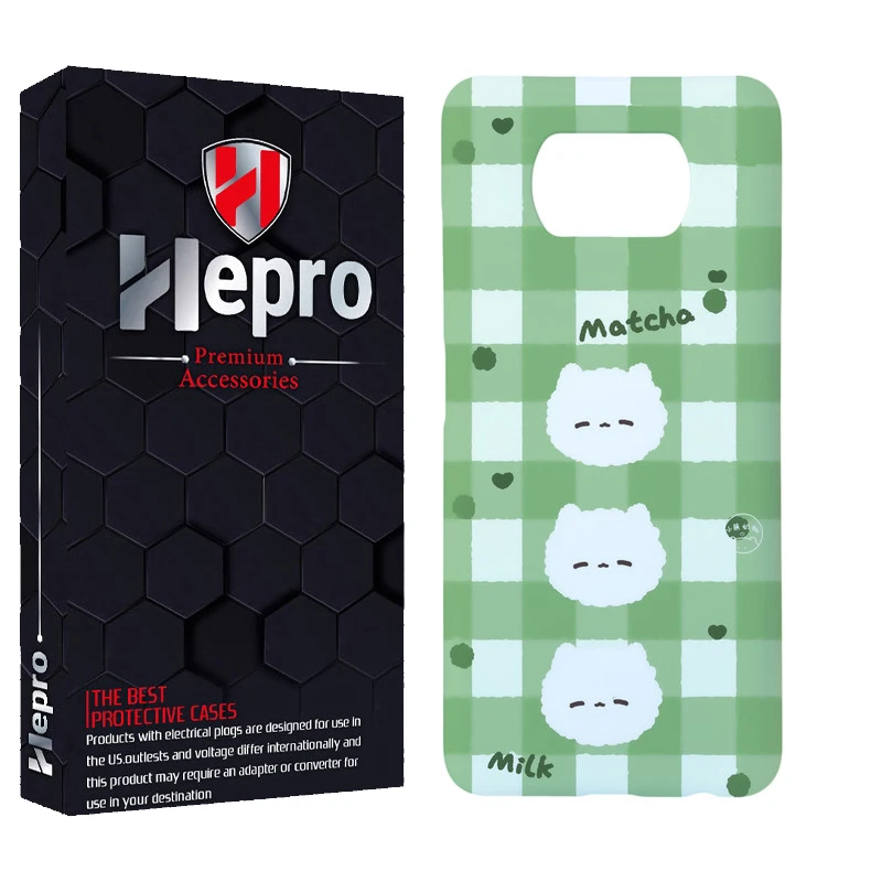 کاور هپرو مدل MC مناسب برای گوشی موبایل شیائومی POCO X3 / X3 PRO / X3 NFC