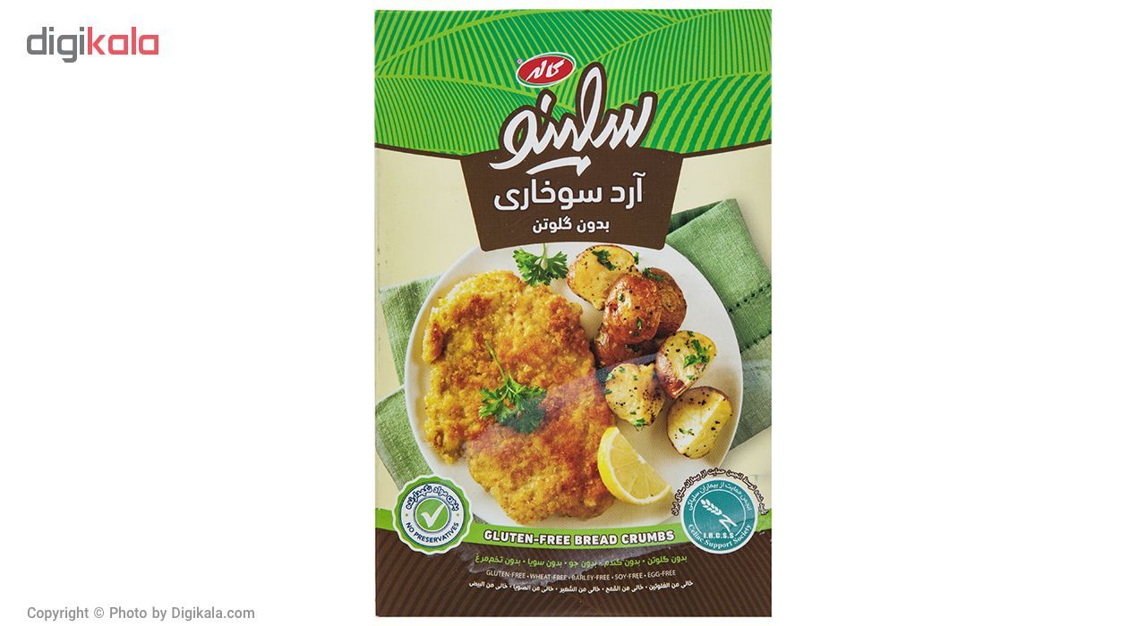 آرد سوخاری بدون گلوتن سلینو مقدار 350 گرم