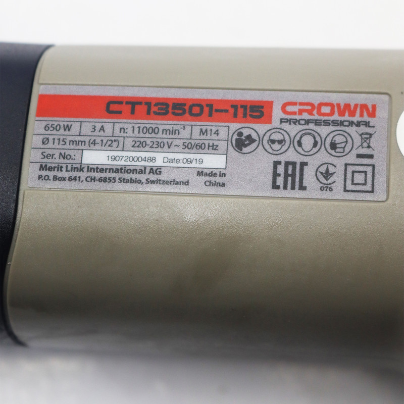 مینی فرز کرون مدل YP-CT13501-115/650W