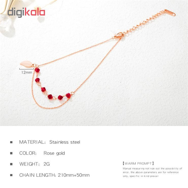 پابند مدل ANK121R0 پابند مدل ANK121R0