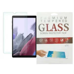 محافظ صفحه نمایش مدل 225 مناسب برای تبلت سامسونگ galaxy tab A7 lite 8.0 inch T225 / tab A7lite t220 