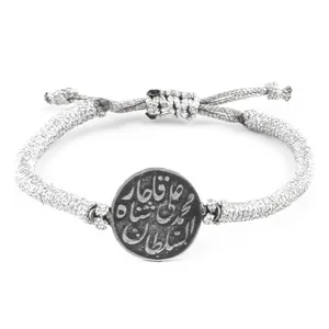 دستبند نقره زنانه ریسه گالری مدل Ri3-S1078-W