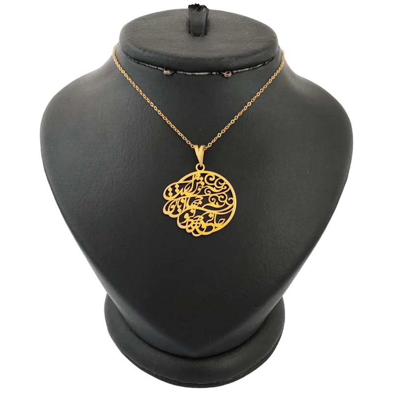 گردنبند طلا 18 عیار زنانه لیردا مدل جانی و جهان با تو خوش است ngn