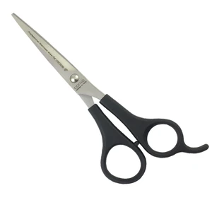 قیچی کومو مدل Cut