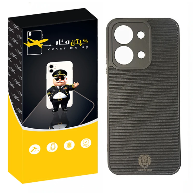 کاور کپتن قاب طرح چرم مناسب برای گوشی موبایل شیائومی Redmi 15C / Poco C85