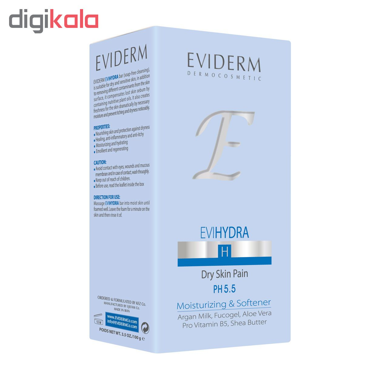 پن اویدرم مدل Evihydra مقدار 100 گرم