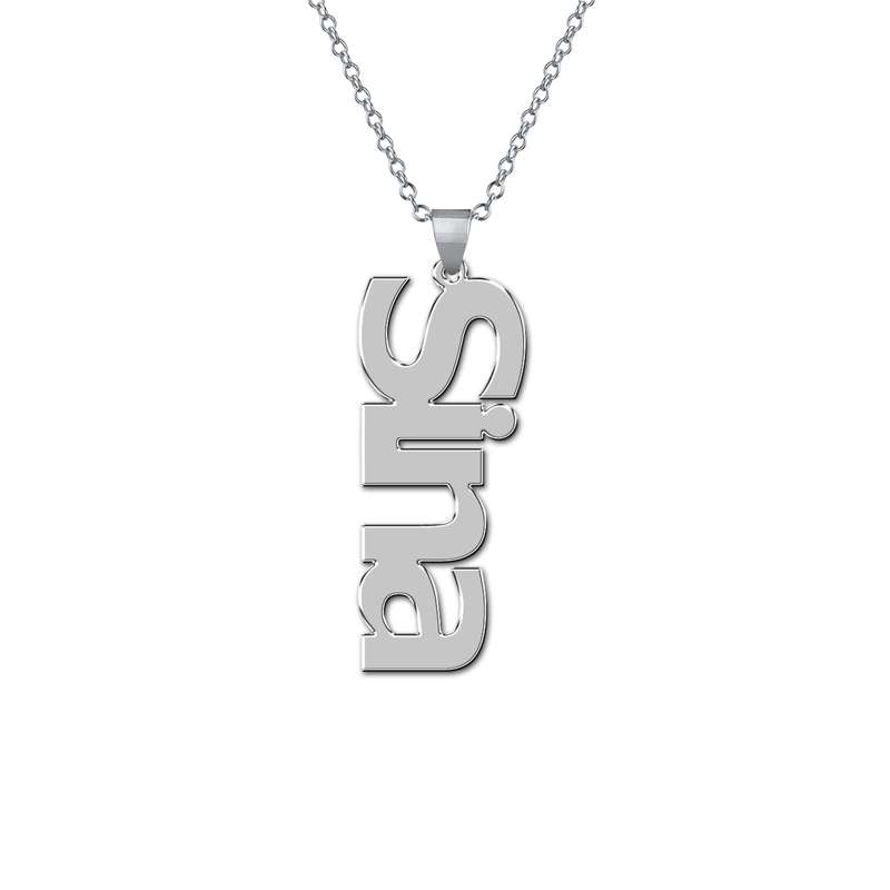 گردنبند نقره طرح سینا کد AC 155