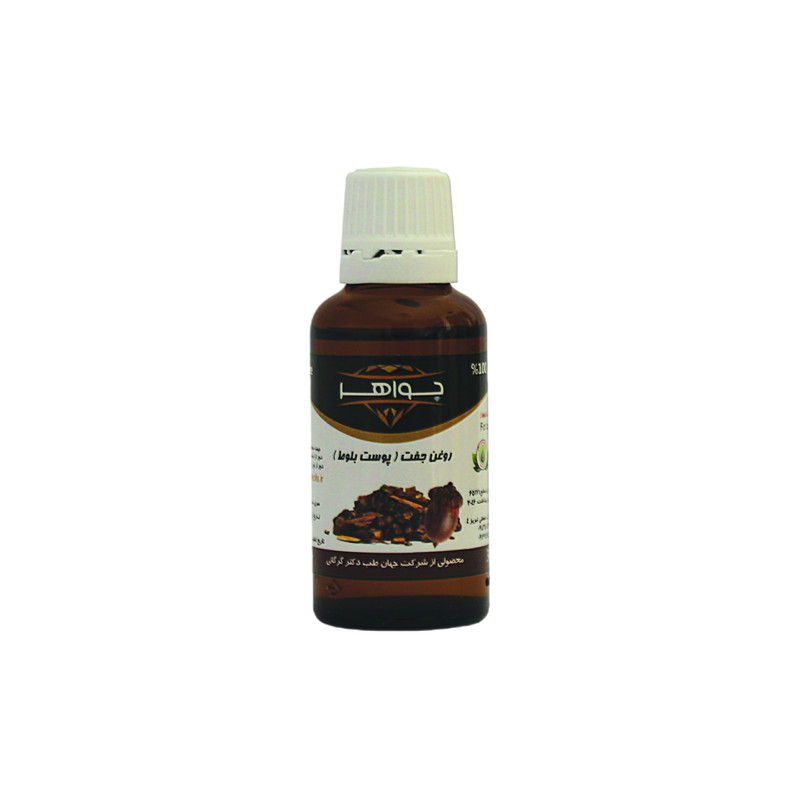 روغن جفت جواهر مدل 003 حجم 30 میلی لیتر
