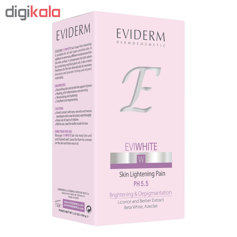 پن اویدرم مدل Eviwhite مقدار 100 گرم