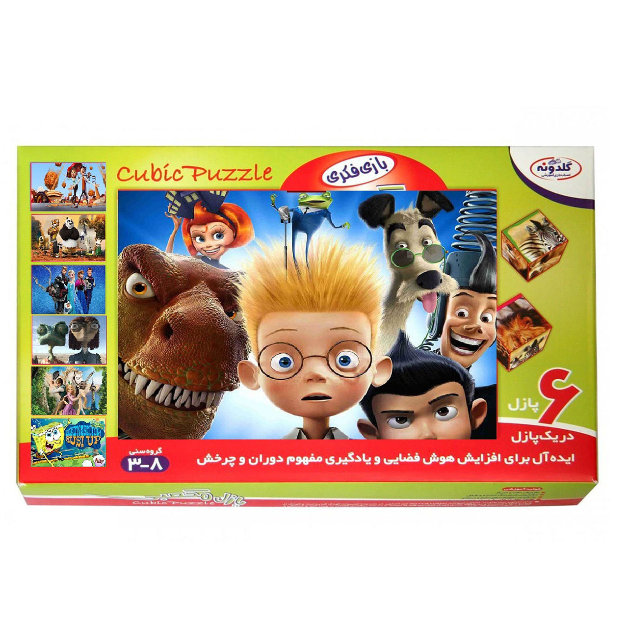بازی فکری گلدونه مدل 6 پازل مکعبی کد z4