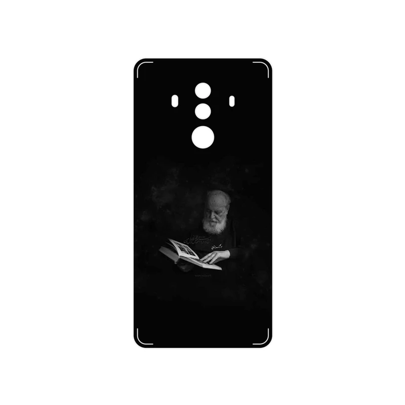 برچسب پوششی ماهوت مدل Hoshang Ebtehaj مناسب برای گوشی موبایل هوآوی Mate 10 Pro