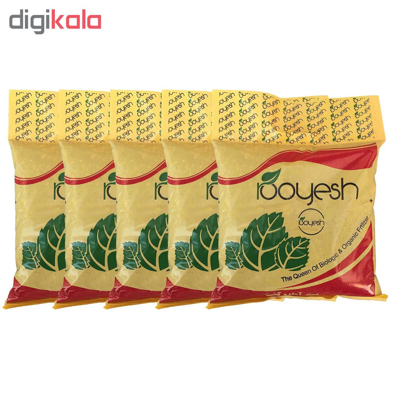 خاک گلدان رویش مدل KHG-1.5k کد Pack-20 مجموعه 5 عددی