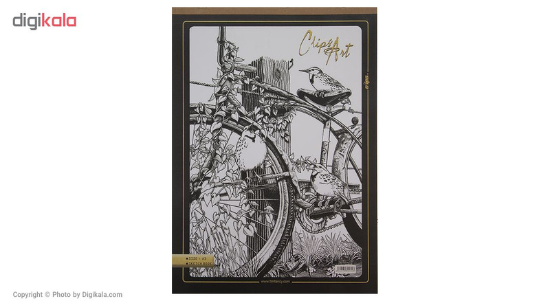 دفتر طراحی کلیپس مدل 01343-4