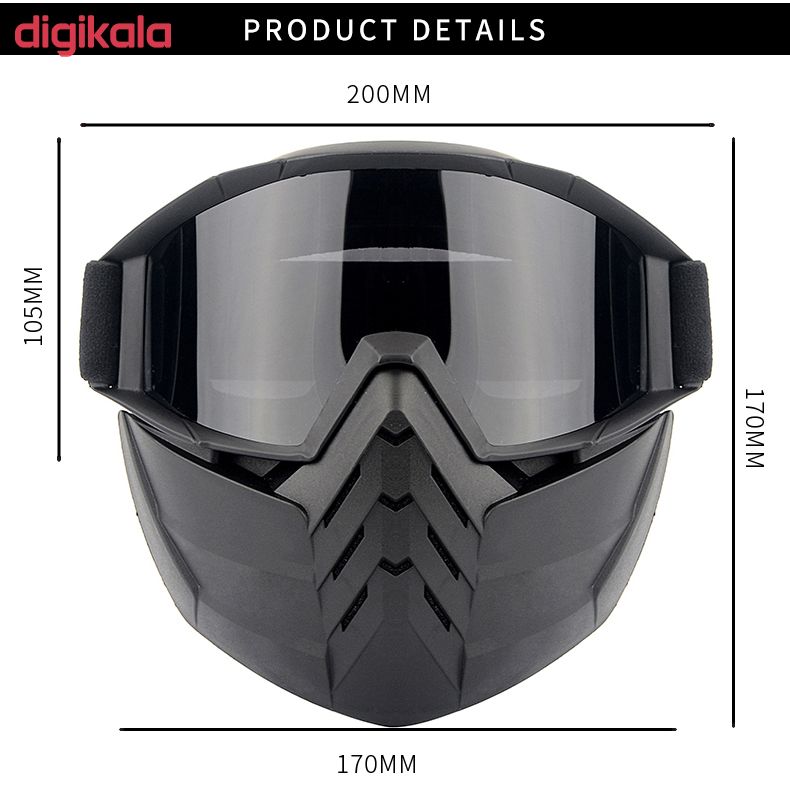 عینک موتور سواری هارمن مدل Goggles-110 main 1 1