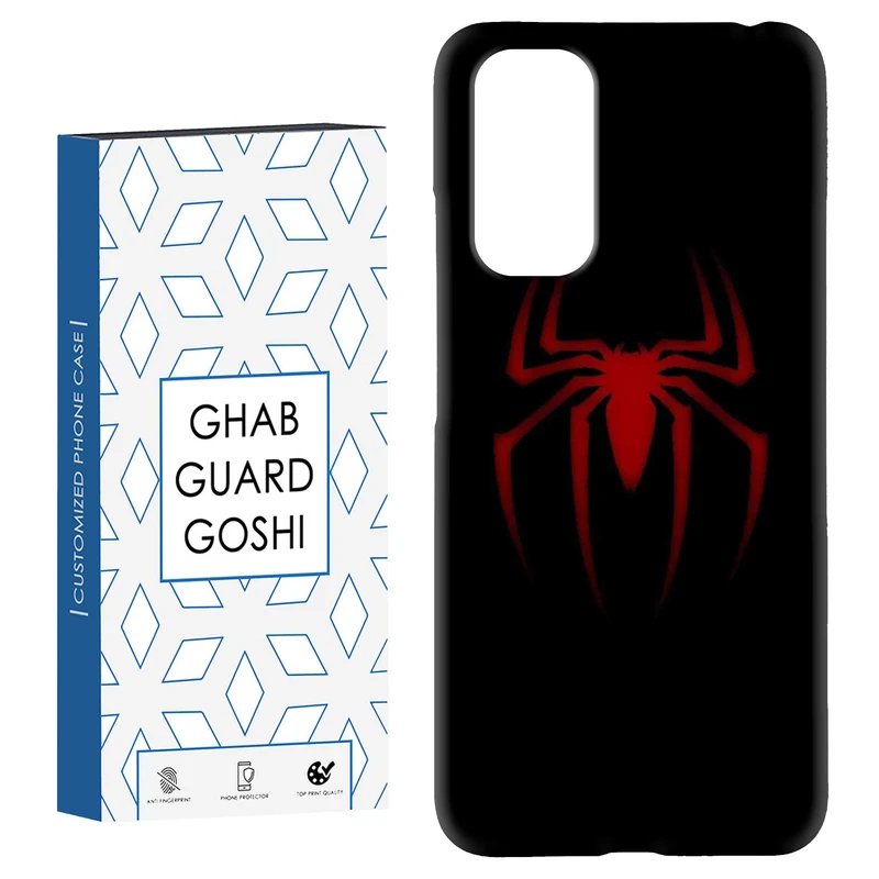 کاور قاب گارد گوشی طرح فانتزی کد Dimo-811 مناسب برای گوشی موبایل شیائومی Redmi Note 11 4G / Note 11S 4G