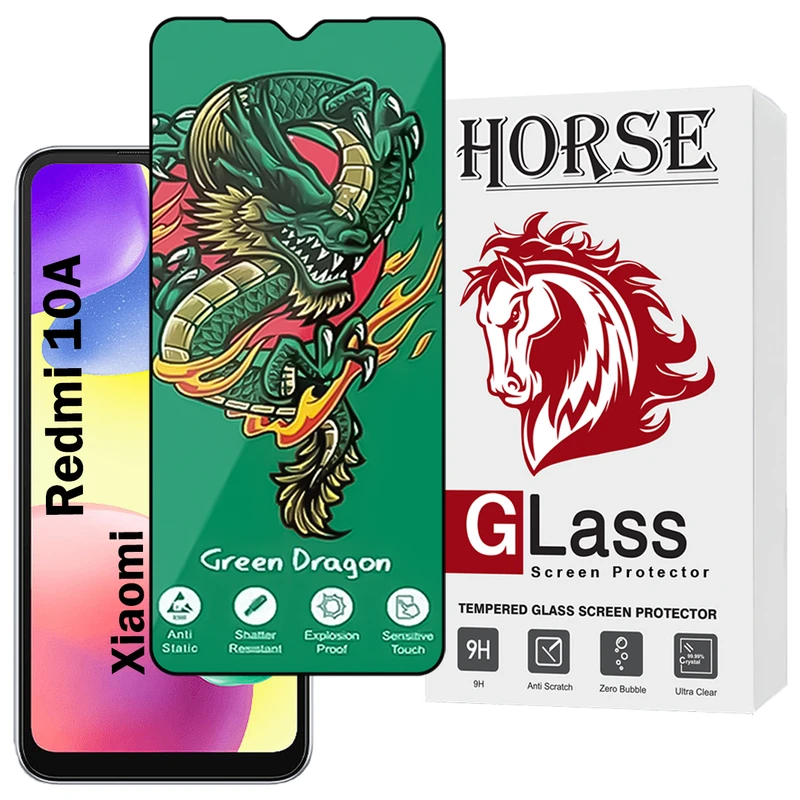 محافظ صفحه نمایش هورس مدل FHSH20 مناسب برای گوشی موبایل شیائومی Redmi 10A