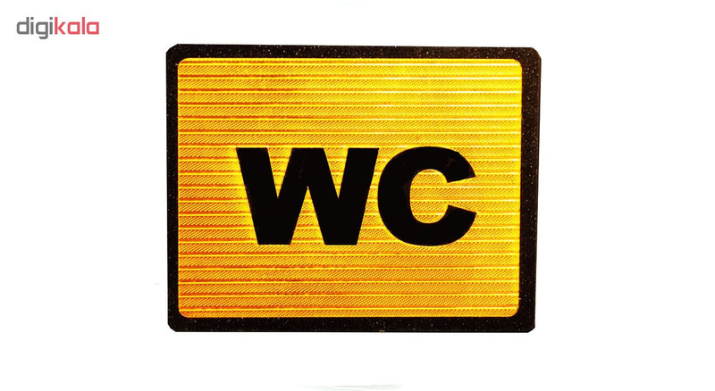 تابلو نشانگر دستشویی مدل ST2700