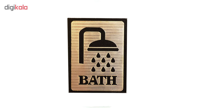 تابلو نشانگر حمام مدل SND100 تابلو نشانگر حمام مدل SND100