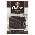 پودر کیک کاکائویی گلیران مقدار 500 گرم