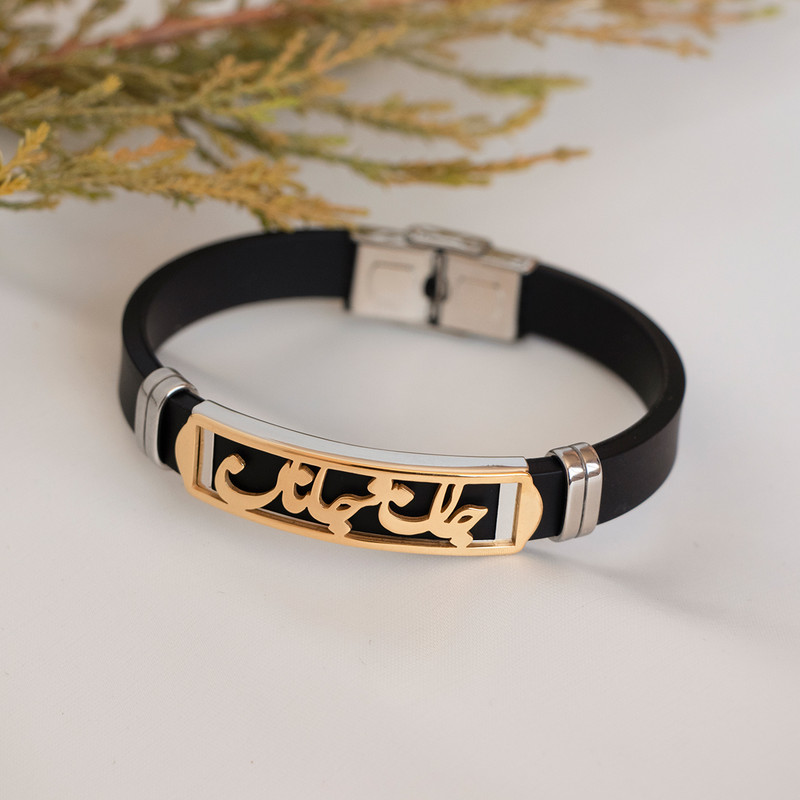 نیم ست مدل جان و جانان