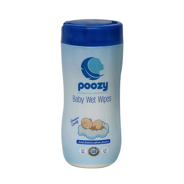 دستمال مرطوب کودک پوزی مدل Baby wet wipes بسته 64 عددی دستمال مرطوب کودک پوزی مدل Baby wet wipes بسته 64 عددی