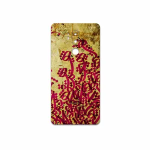 MAHOOT Nastaliq-5 Cover Sticker for LG G7 PLUS THINQ