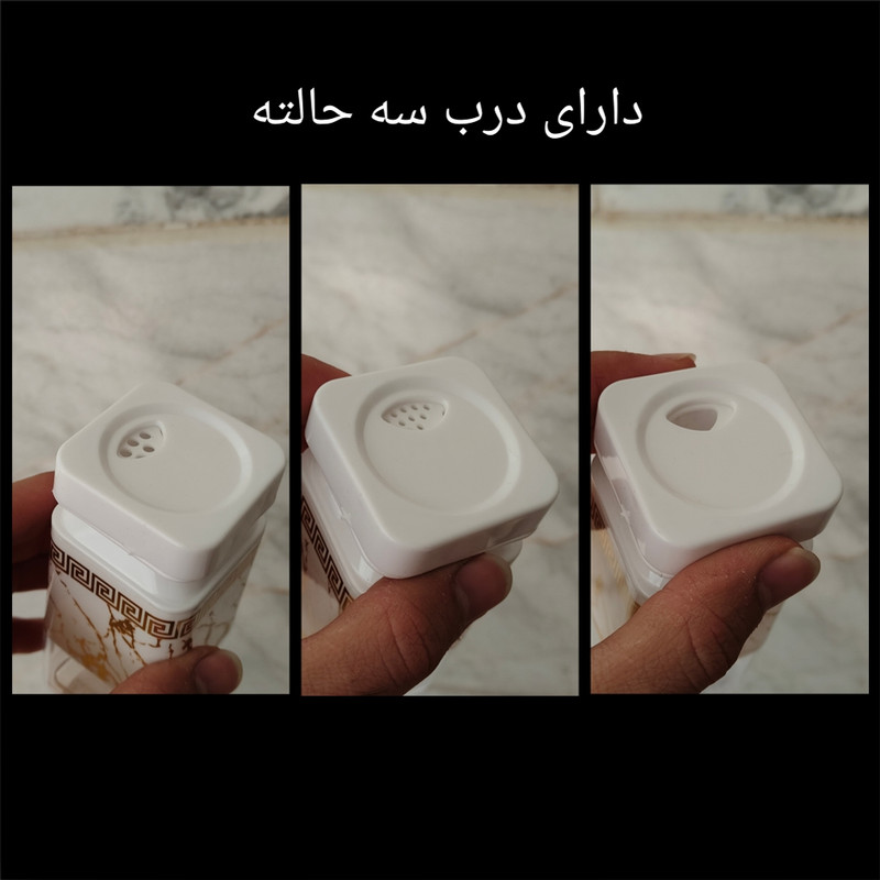 جاادویه مدل مربع طرح ماربل کد 1 بسته 2 عددی