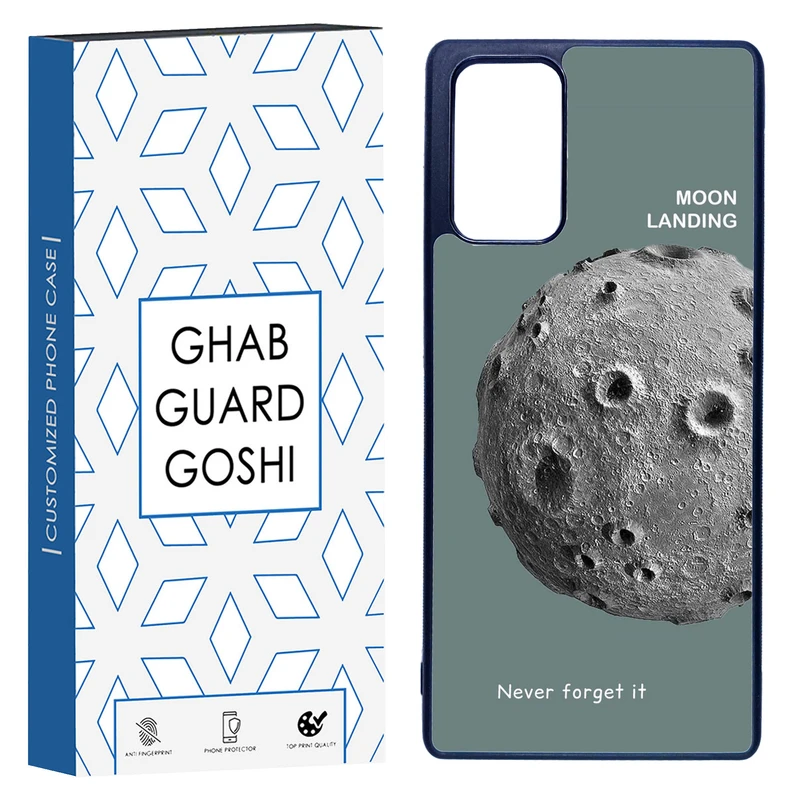 کاور قاب گارد گوشی طرح کره ماه کد TPU-035 مناسب برای گوشی موبایل سامسونگ Galaxy Note 20  