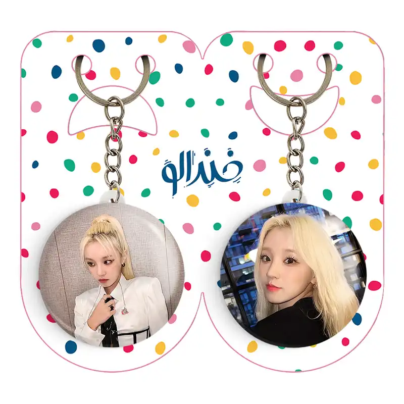 جاکلیدی خندالو مدل یوکی گروه جی آیدل GIdle کد 1950619507 مجموعه 2 عددی