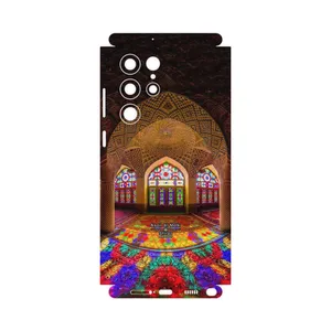MAHOOT Nasir Al-Molk Mosque-FullSkin Cover Sticker for Samsung Galaxy S22 Ultra 5G