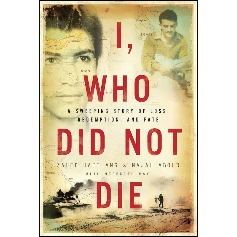 کتاب I, Who Did Not Die اثر جمعي از نويسندگان انتشارات Regan Arts.