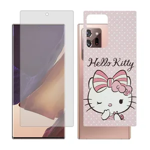 Glass together model matte screen protector suitable for Samsung Galaxy Note20 Ultra 5G mobile phone with back cover sticker