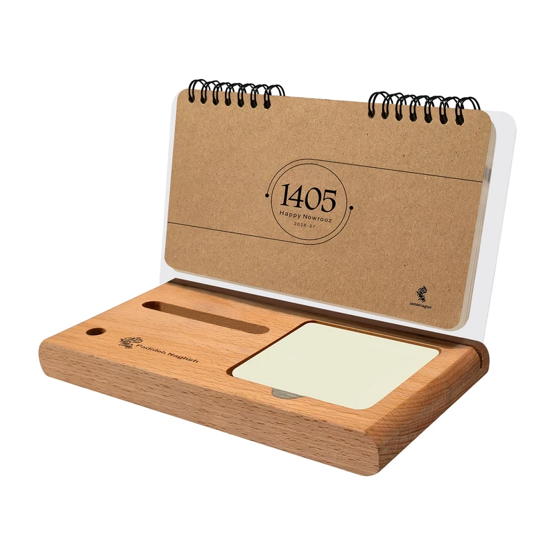 تقویم رومیزی سال 1405 پدیده نقش مدل کلاسیک یادداشت دارکد 479