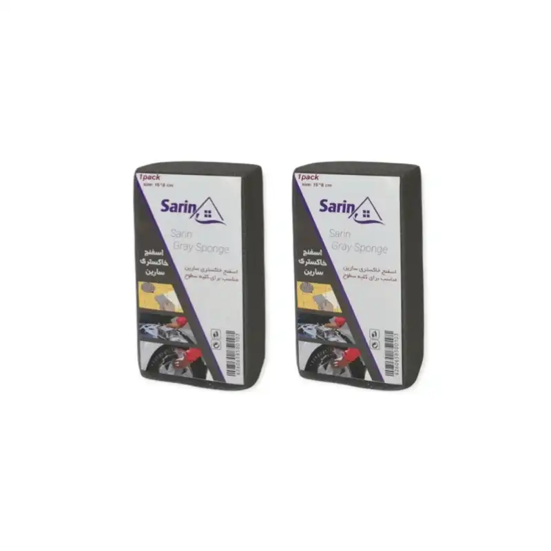اسفنج همه کاره سارین مدل GTW بسته 2 عددی