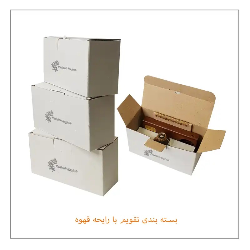 تقویم رومیزی سال 1402 پدیده نقش مدل قهوه عید نوروز