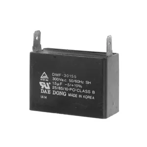 خازن 0.1 میکروفاراد 250v مدل mkt بسته 20 عددی 