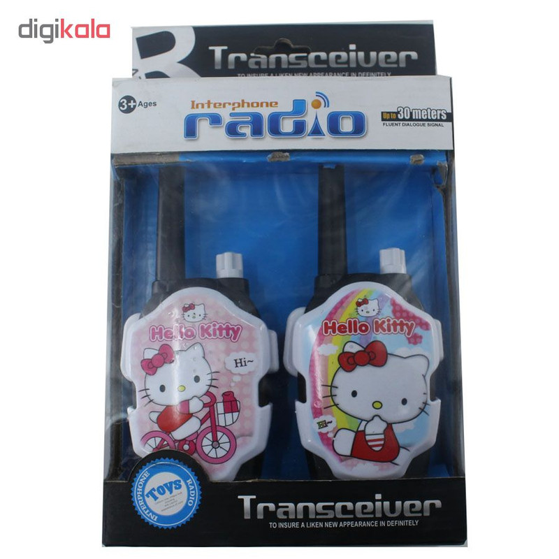 بی سیم اسباب بازی ترنسیور مدل radio hello kity