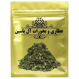 شنبلیله خشک آل یاسین -1000گرم